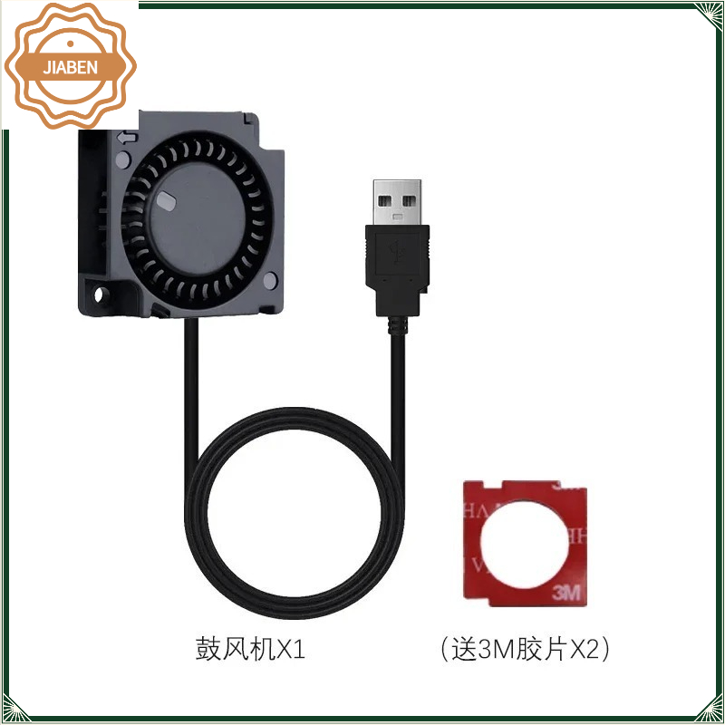 Cooling Blower Fan Repair Spar - огляд і ціна Xiaomi Aquarium Fish Tank
