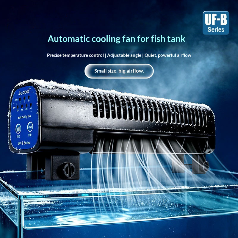 Jebao New Aquarium Cooling Fan - огляд і ціна Fish Tank Heater