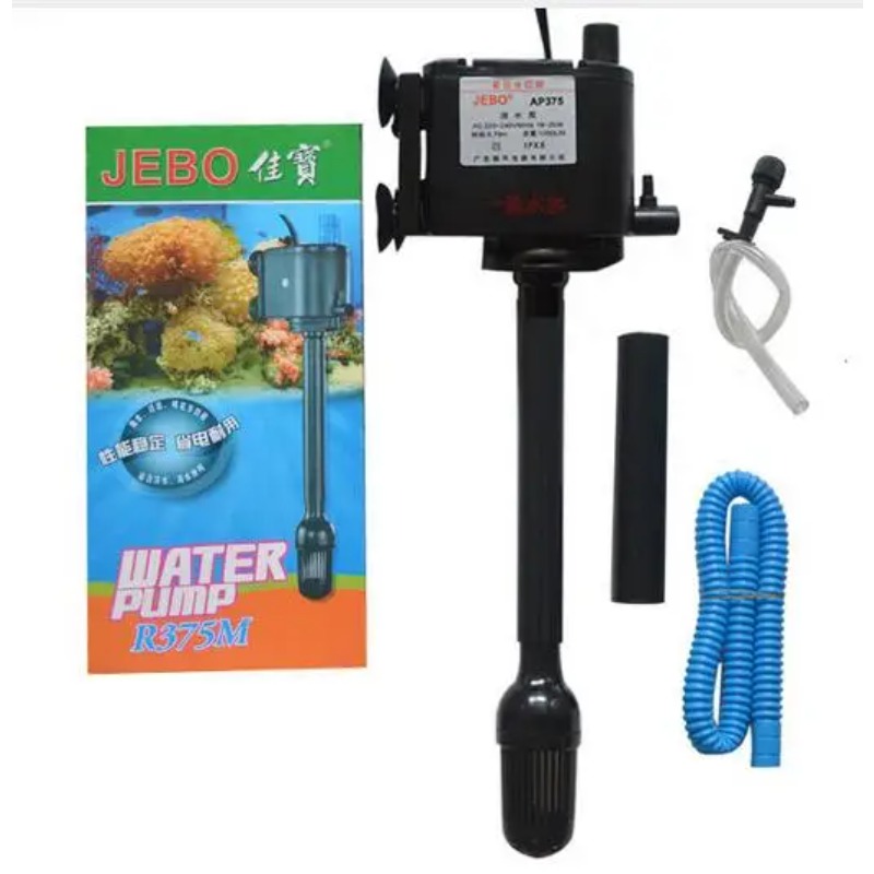 Fish Tank Submersible Pump Thr - огляд і ціна Aquarium Fish Tank