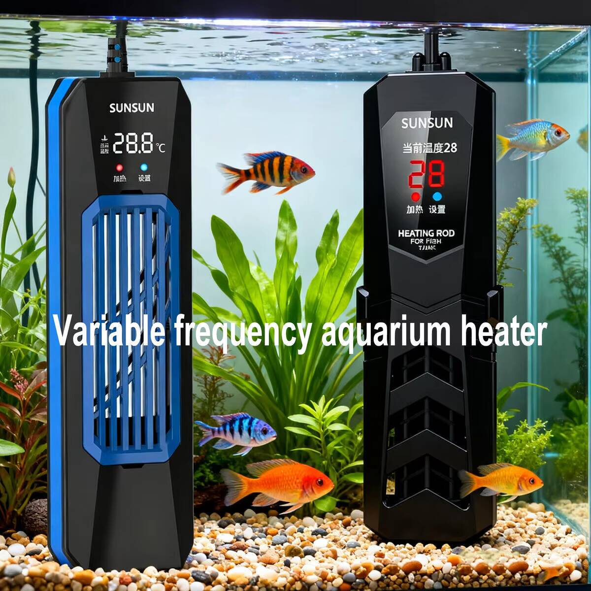 SUNSUN PTC  ARK/PTC High-Power - огляд і ціна Fish Tank Heater
