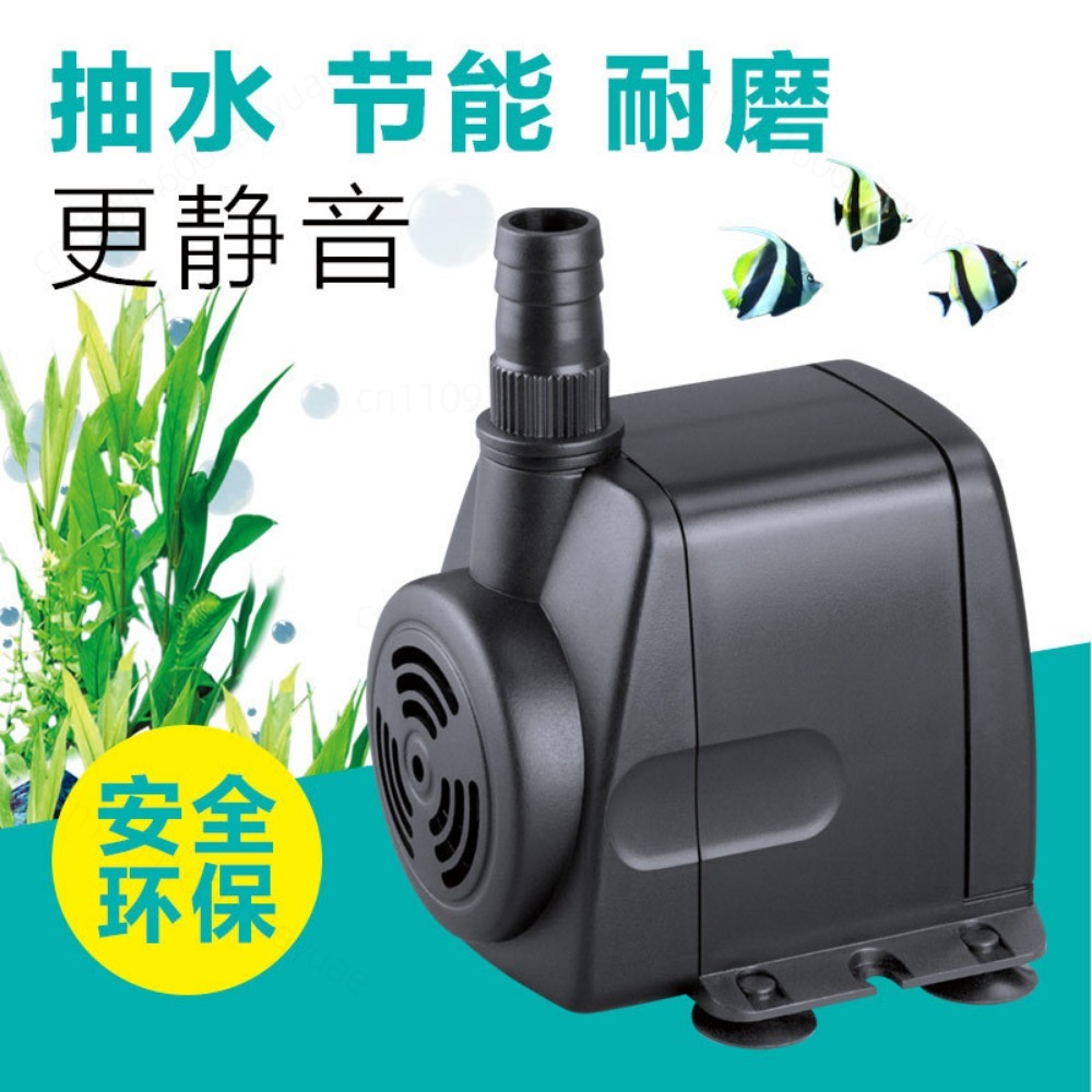 Submersible Water Pump HJ-541  - огляд і ціна Fish Tank Filter
